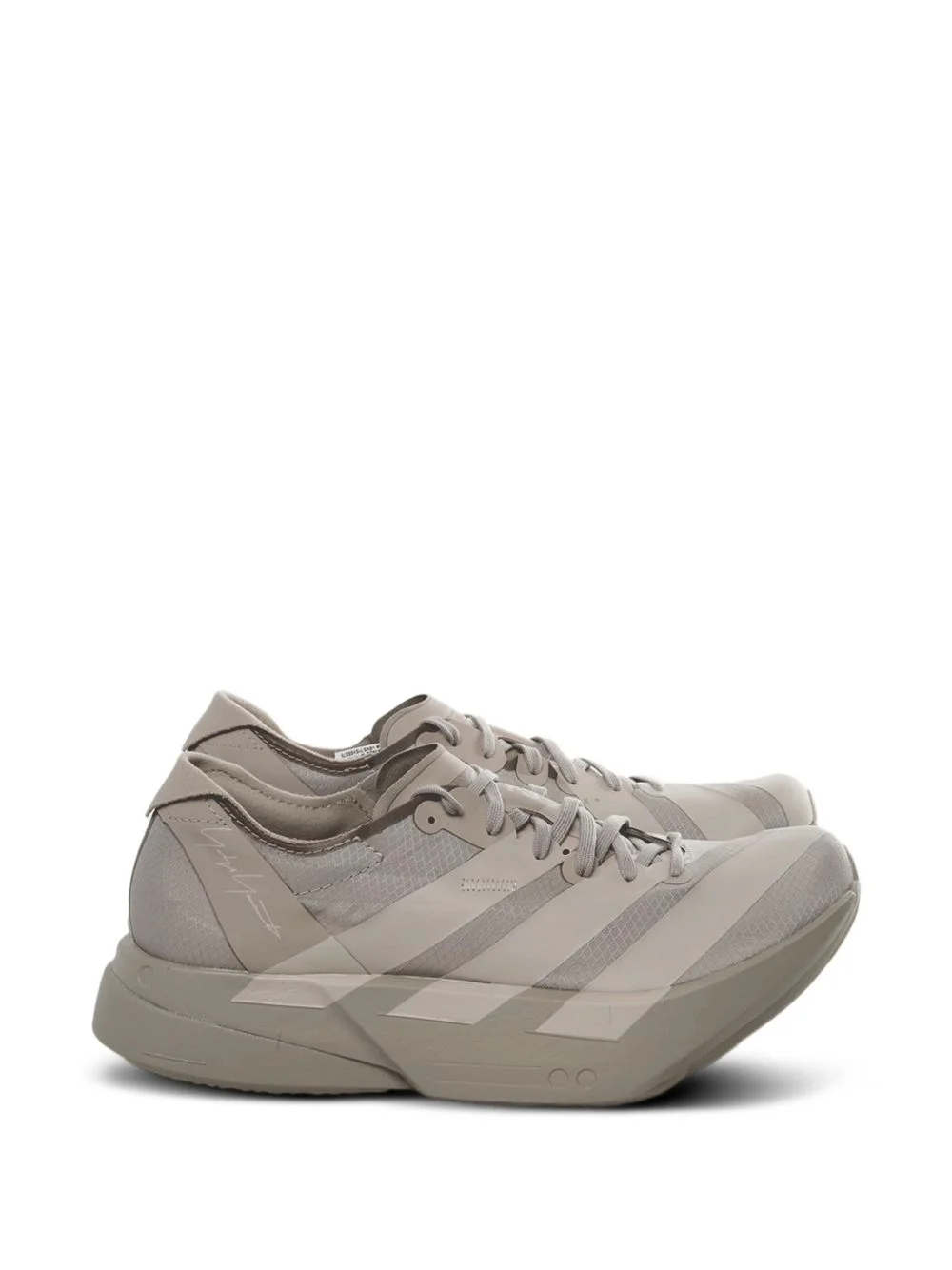 Adios Pro 4 striped leather sneakers - 1