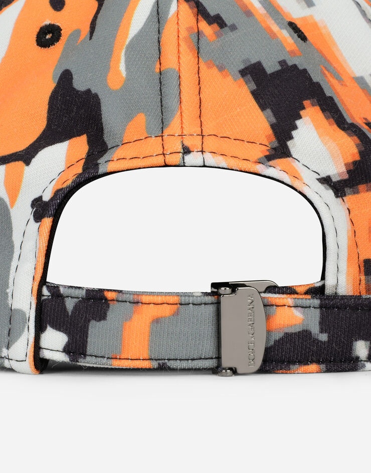 Camouflage-print baseball cap - 4