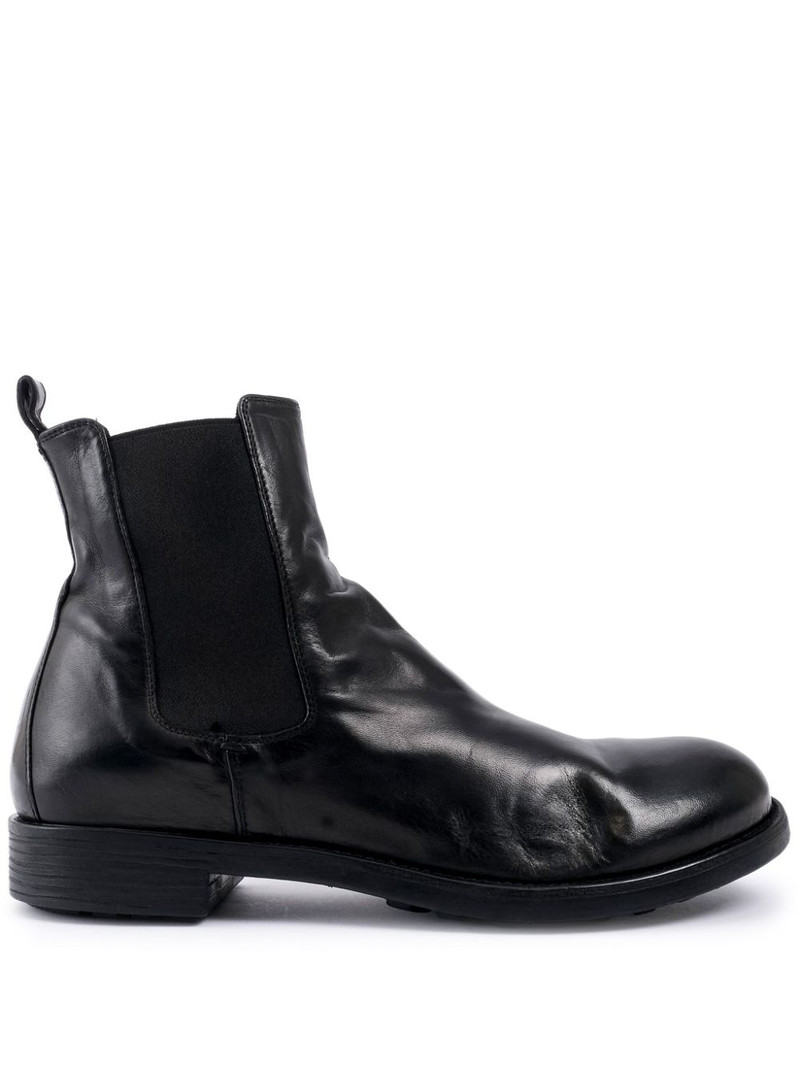 Sergeant boots 1