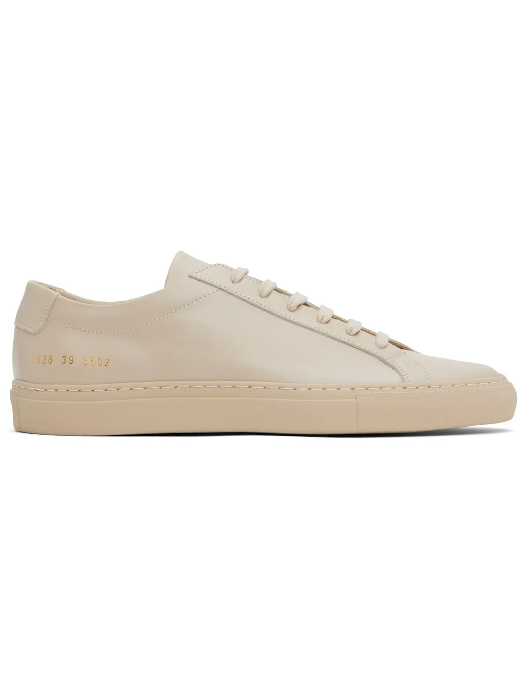 Beige Original Achilles Low Sneakers - 1