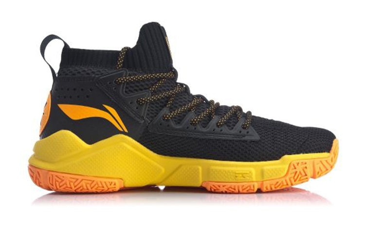 Li-Ning Wade Fission 5 Mid 'Black Yellow' ABAP027-4 - 2