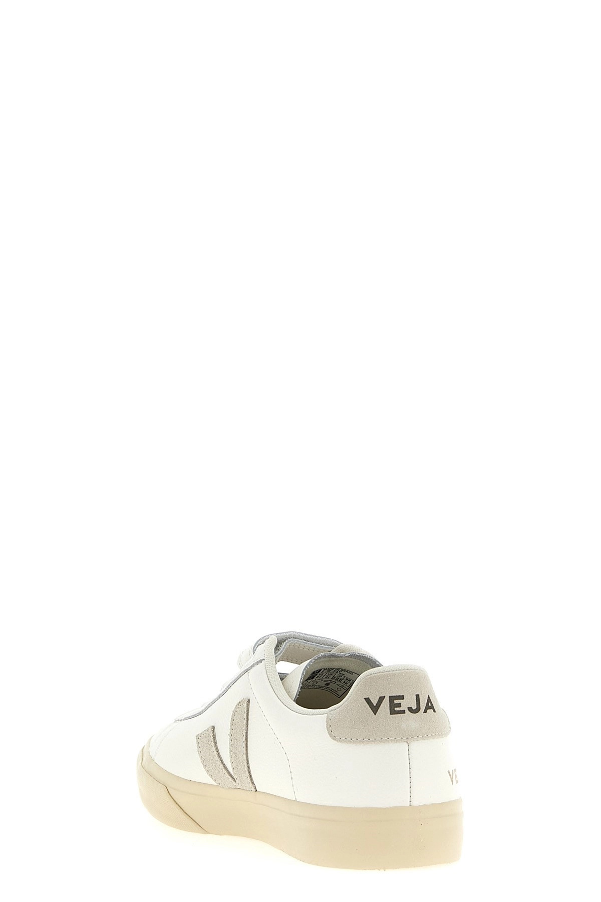 'Recife' sneakers - 3