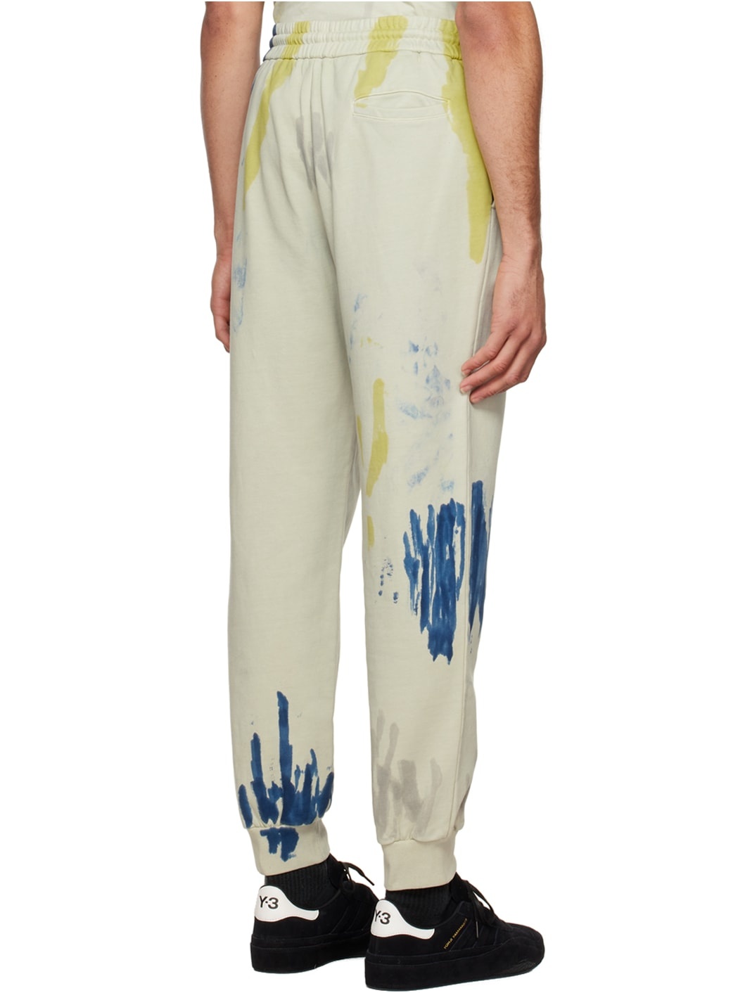 Beige Tie-Dye Lounge Pants - 3