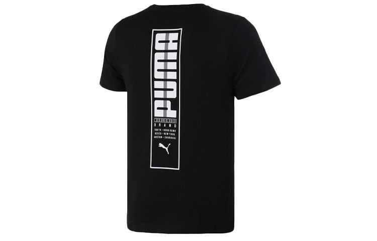 PUMA Classic Icons of Unity Graphic T-Shirt 'Black' 844613-01 - 2