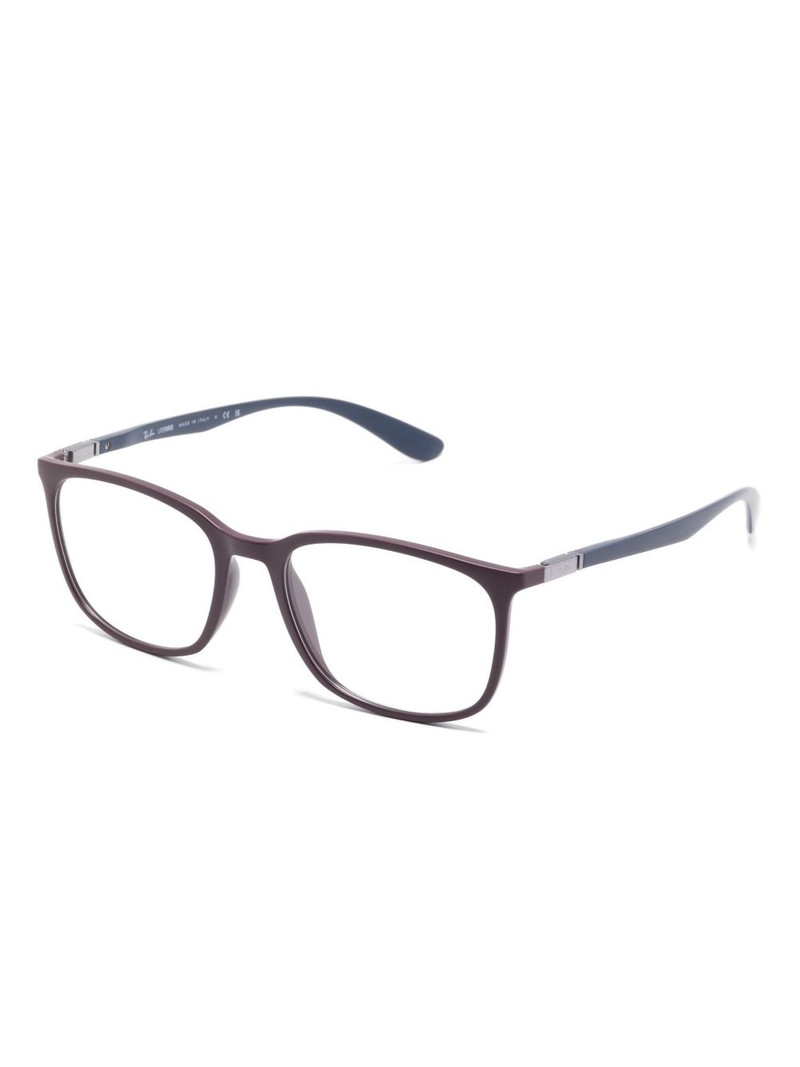 Ray-Ban square-frame glasses outlook