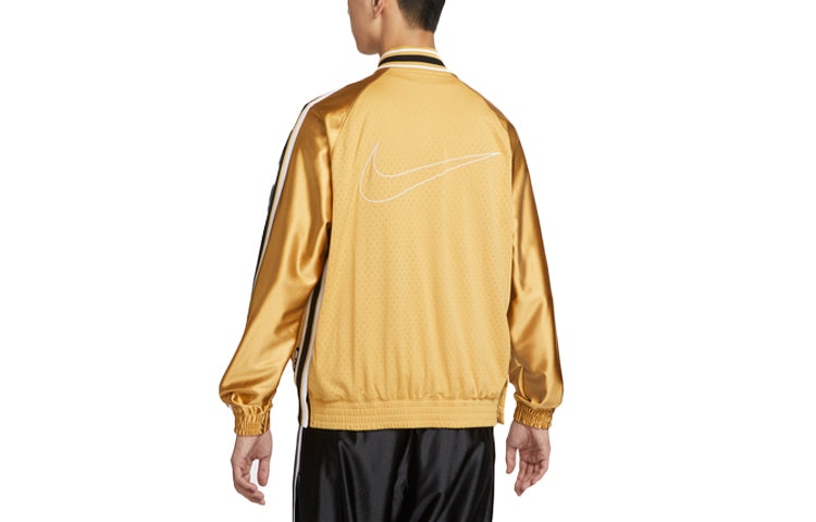 Nike Premium Basketball Jacket 'Wheat Gold' DX0348-725 - 5