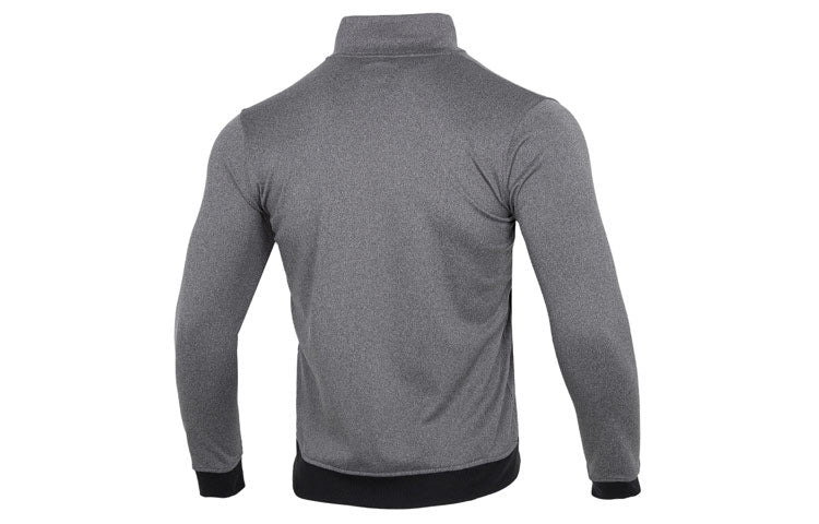 Under Armour Sportstyle Tricot Training Jacket 'Grey' 1329293-090 - 2