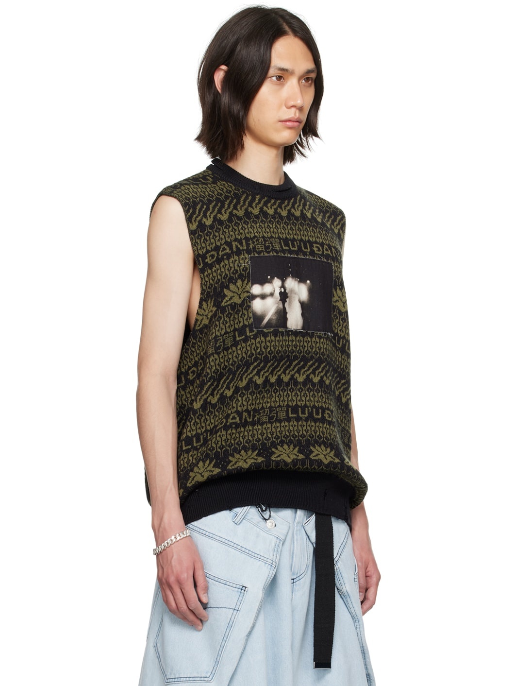 Black & Green Distressed Vest - 4