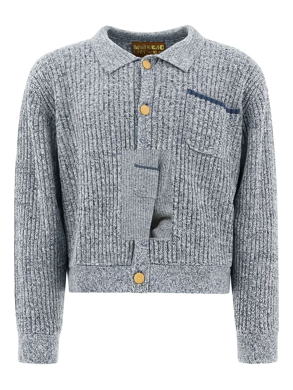 cotton cardigan - 1