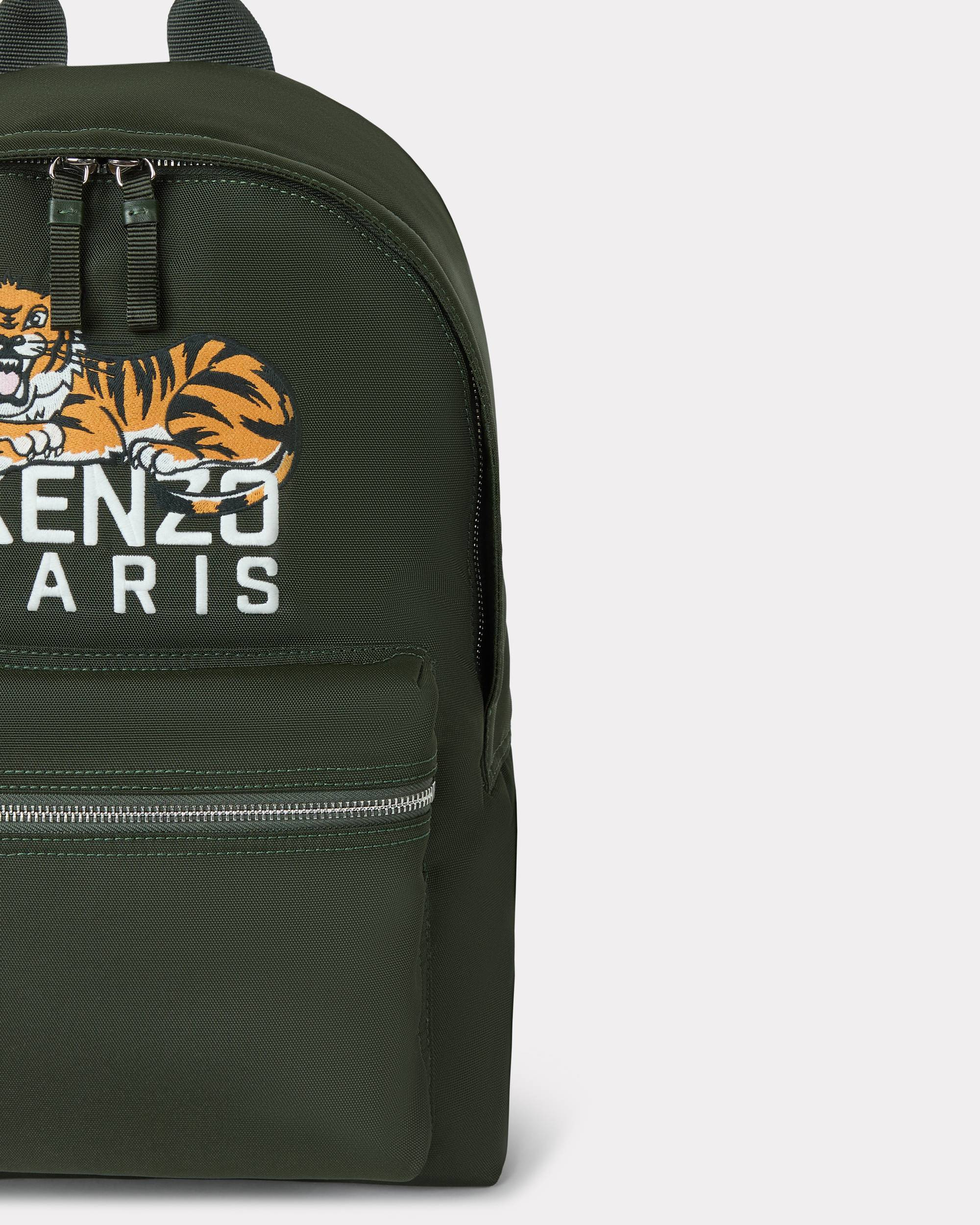 'KENZO Happyer Tiger' backpack - 2