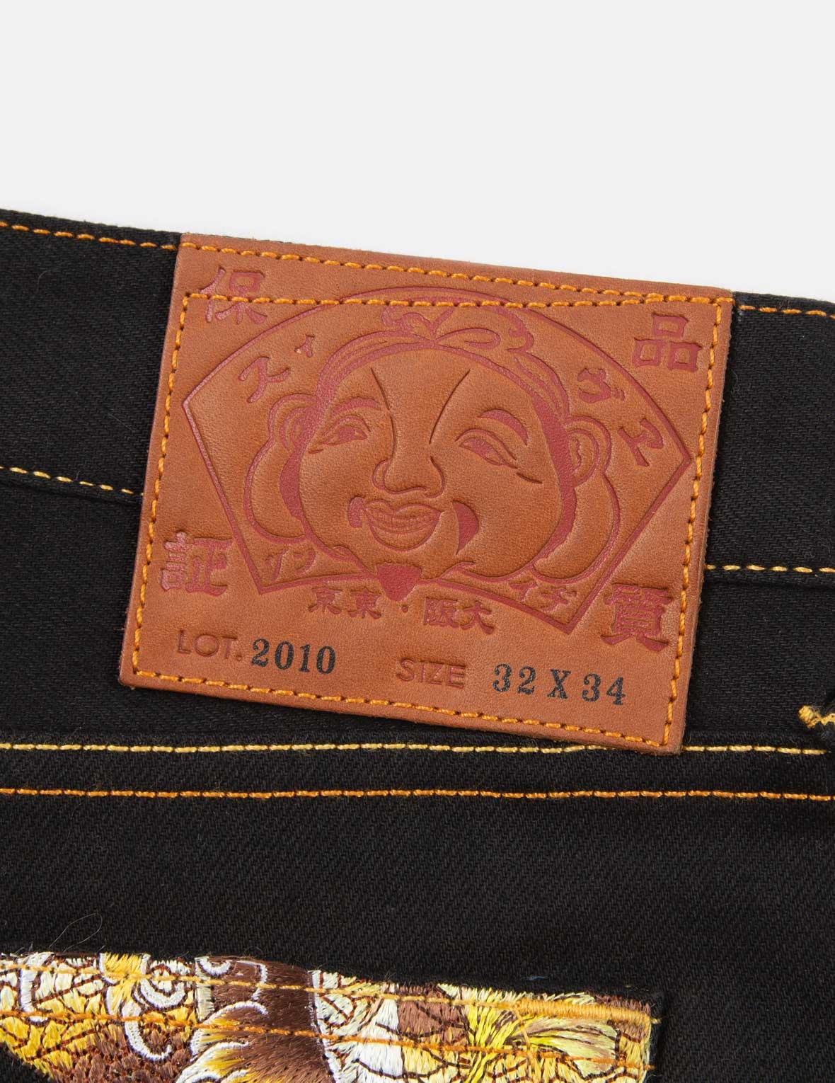 TATTOO KOI AND LOGO EMBROIDERY SLIM-FIT JEANS #2010 - 8