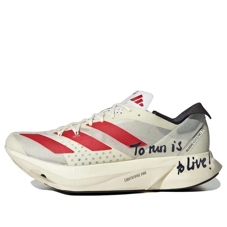 adidas Adizero PRO 3.0 'To Run Is To Live' GW7261 - 1
