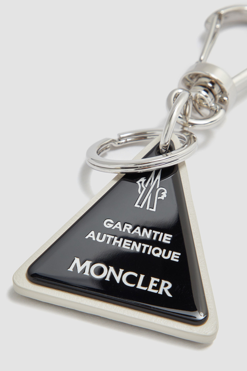 Leather Logo Key Ring 4