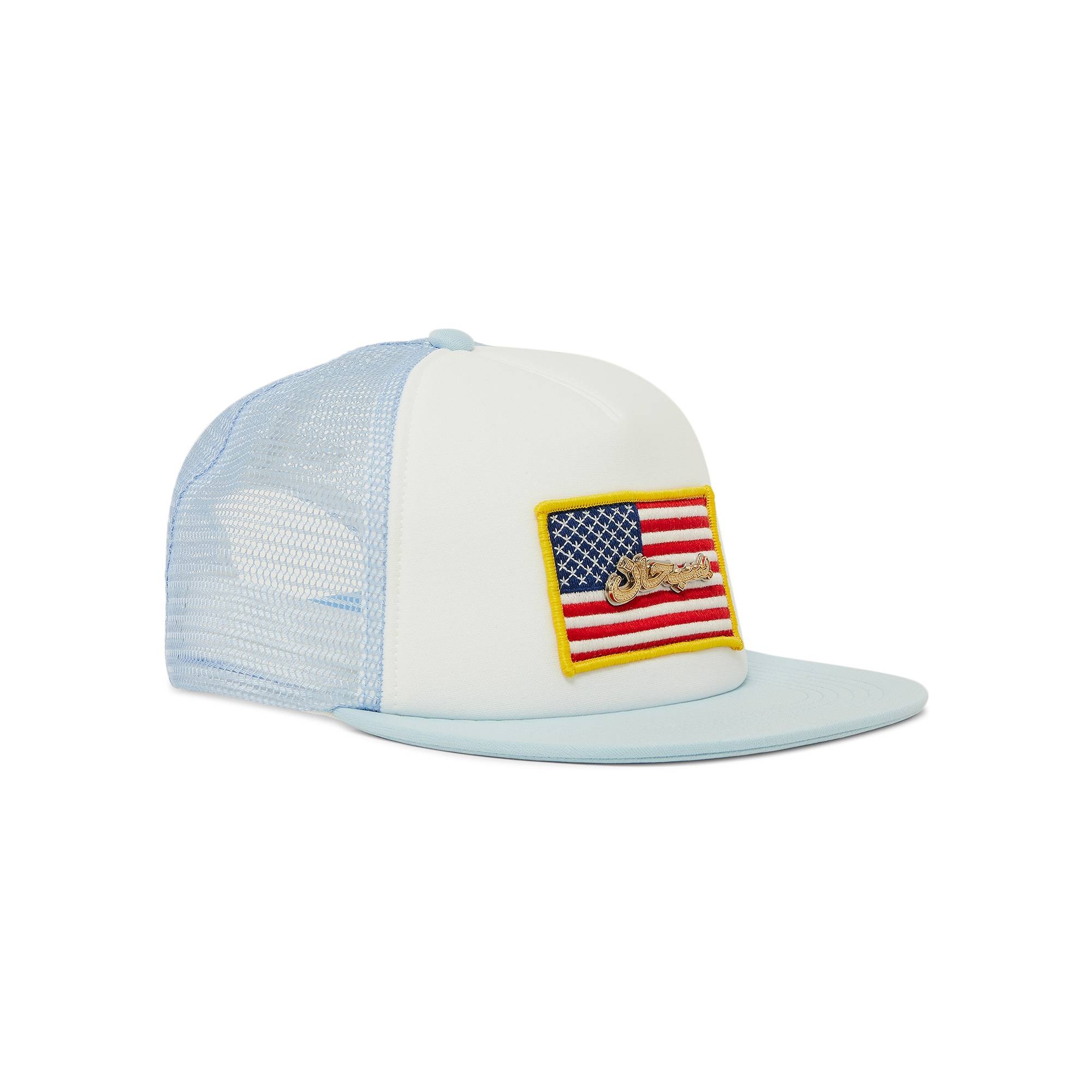 Supreme Name Plate Mesh Back 5-Panel 'Light Blue' - 2