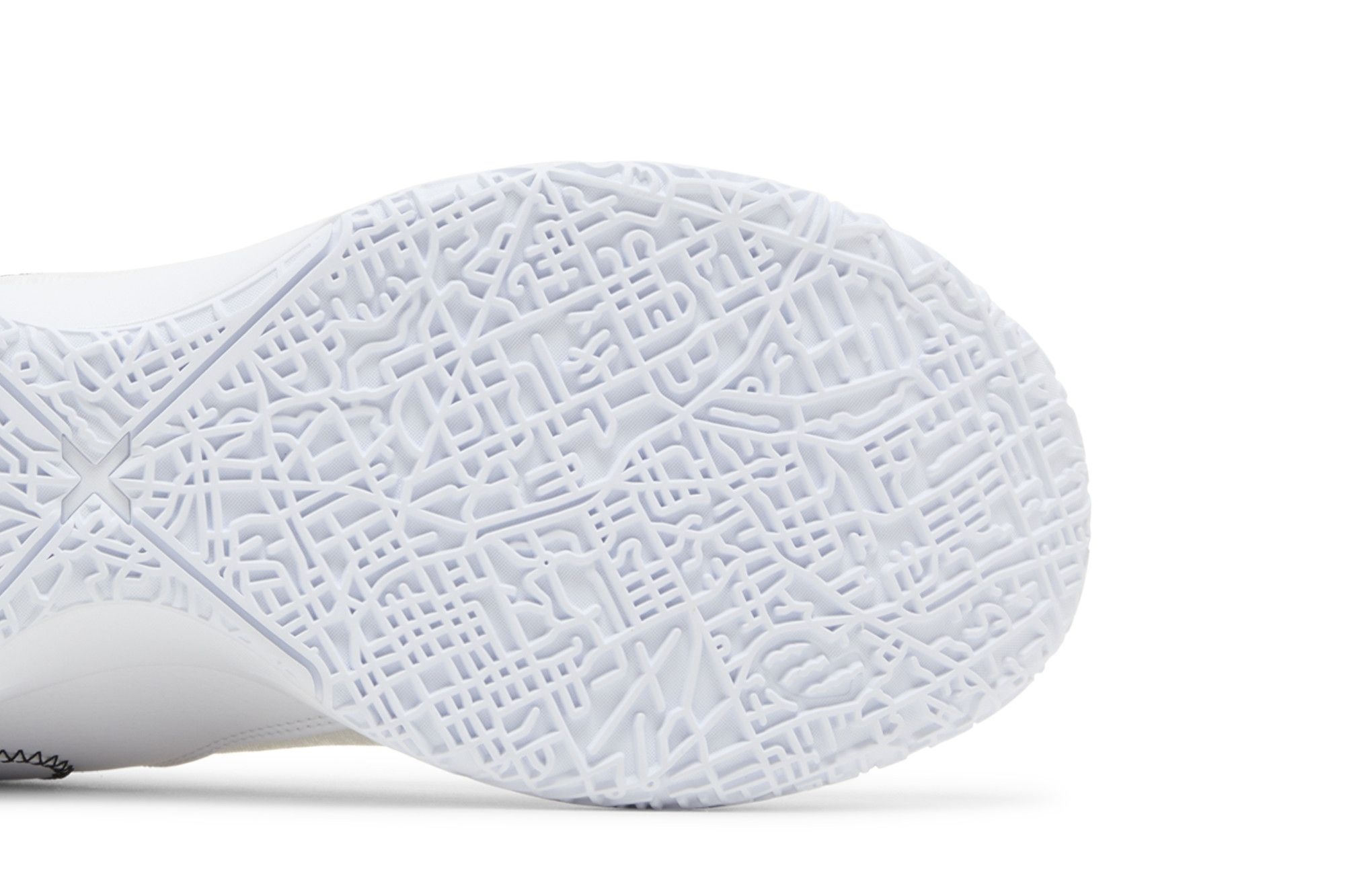 Zoom LeBron NXXT Gen EP 'White' - 5