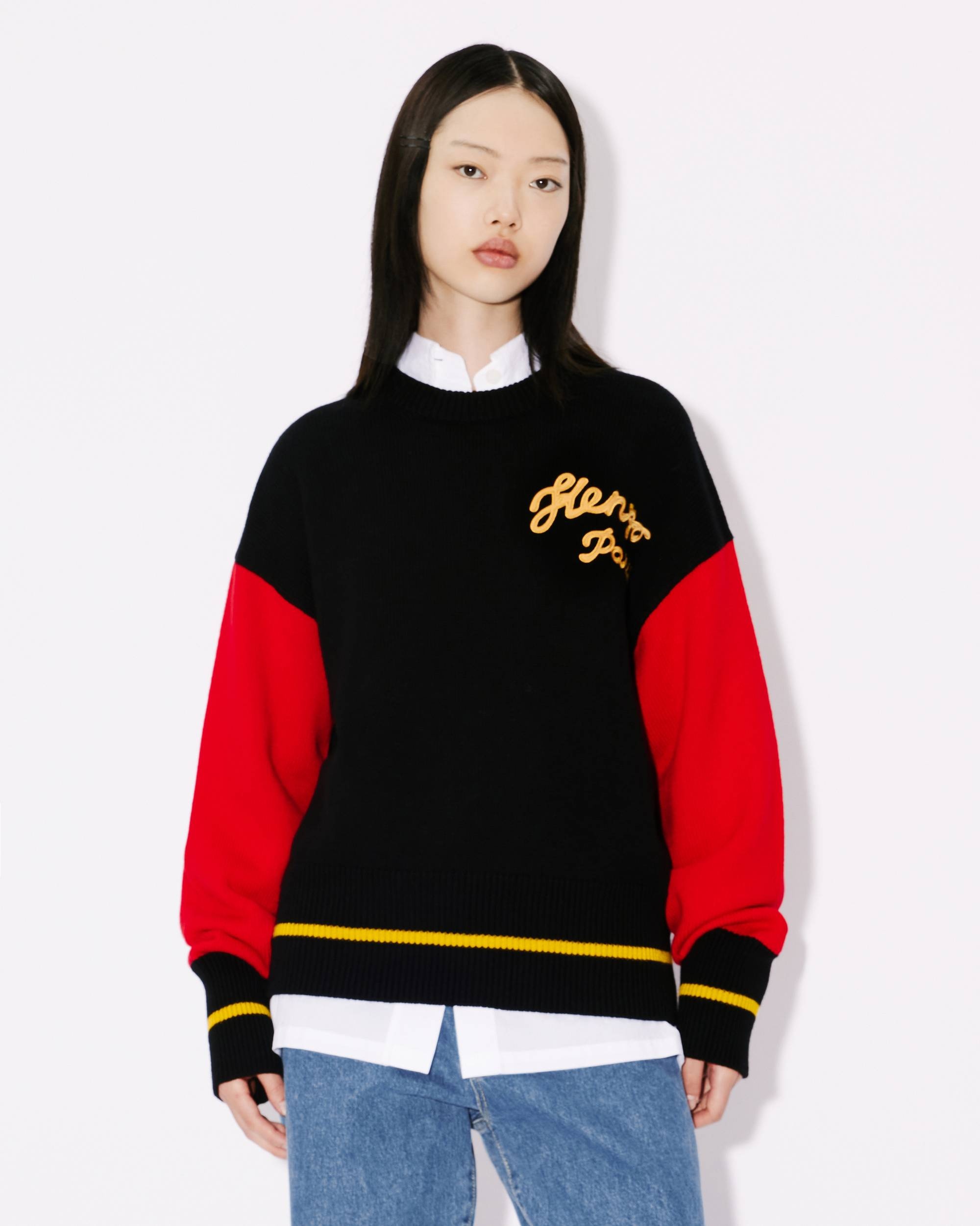 'Year of the Dragon' embroidered genderless jumper - 4