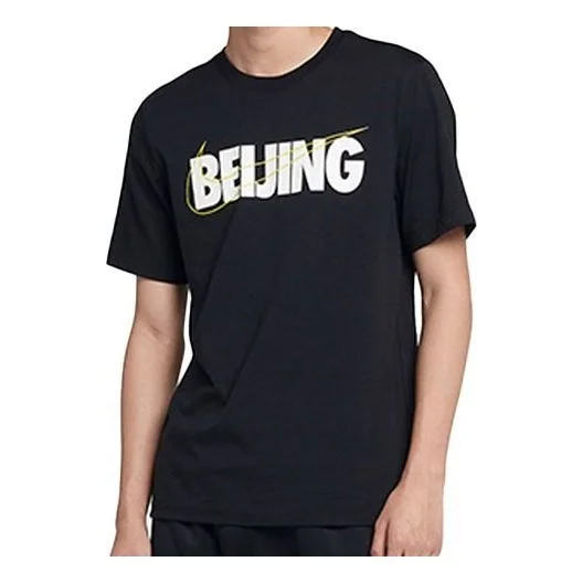 Nike Casual Loose Sports Short Sleeve Black CI9643-010 - 1