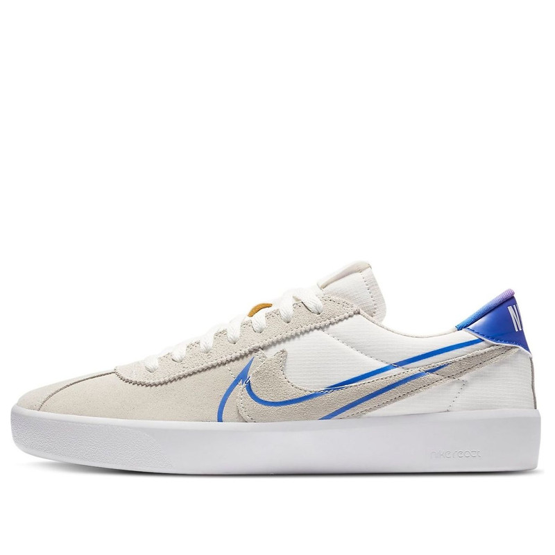 Nike Bruin React SB 'Tokyo 2020 Olympics Pack' CV5980-100 - 1