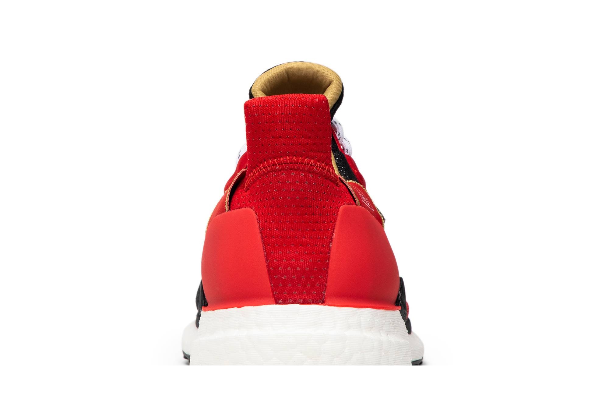 Pharrell x Solar Hu Glide ST 'Chinese New Year' - 7