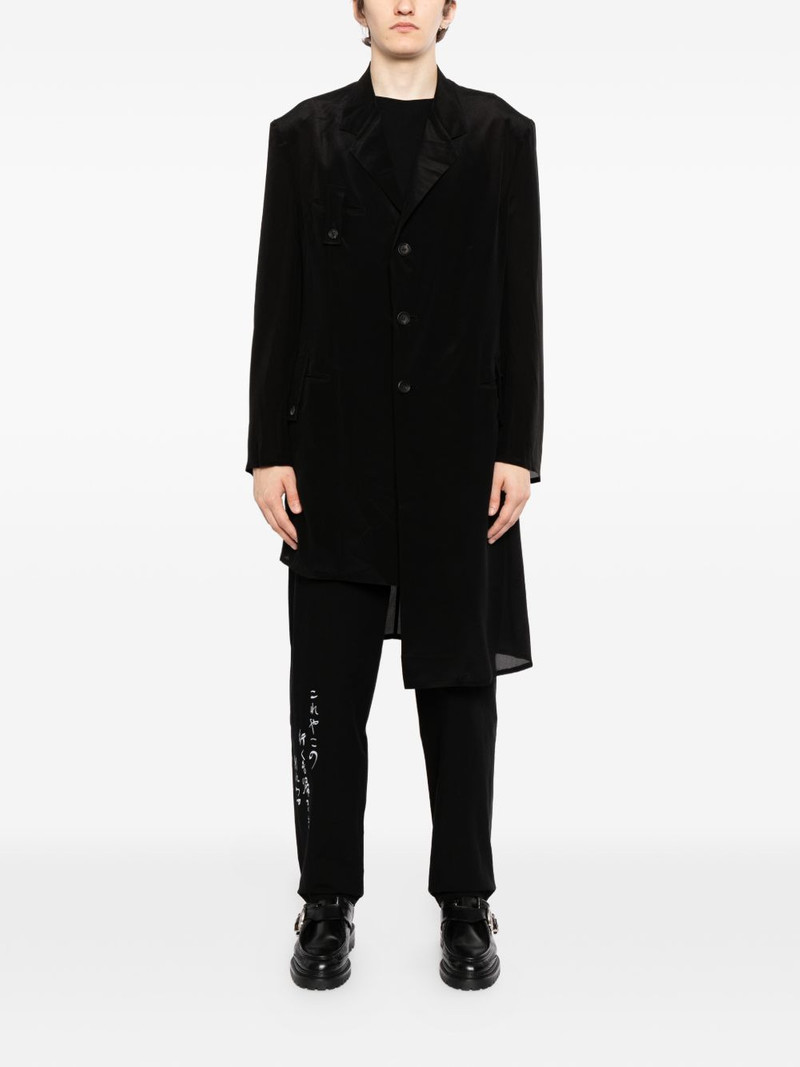 Yohji Yamamoto single-breasted coat outlook