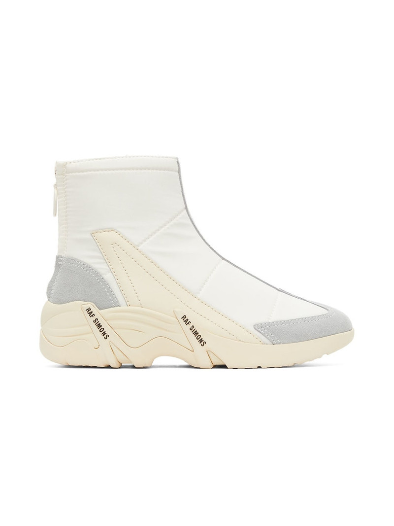 Cylon-22 high-top sneakers - 1