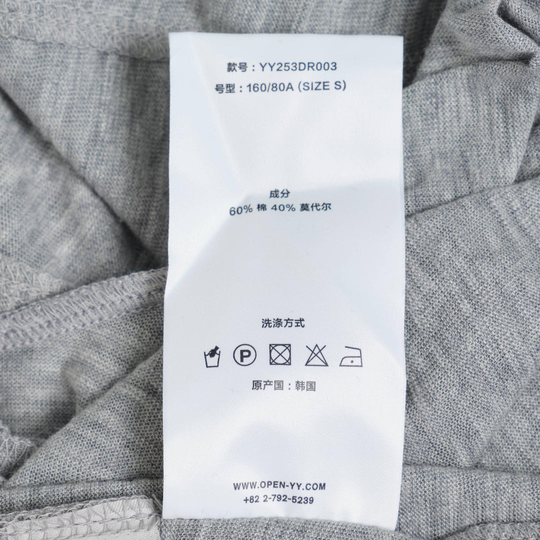 Hooded Jersey Dress - 4