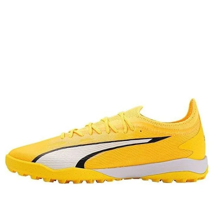 PUMA Ultra Ultimate Cage Shoes 'Yellow Disc' 107502-04 - 1