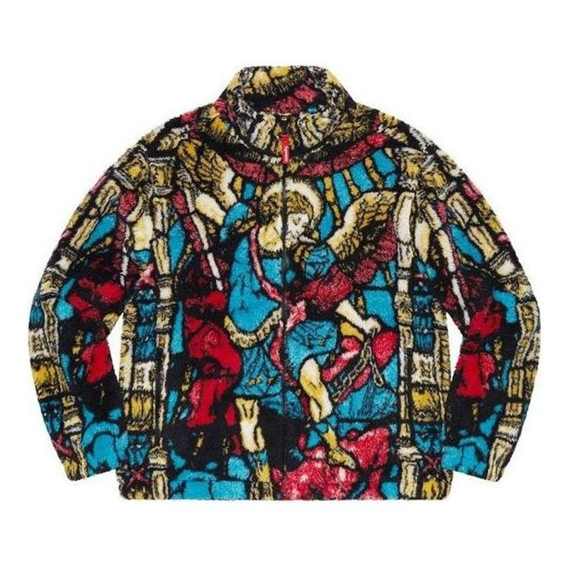Supreme Saint Michael Fleece Jacket 'Multi-Color' SUP-SS21-586 - 1