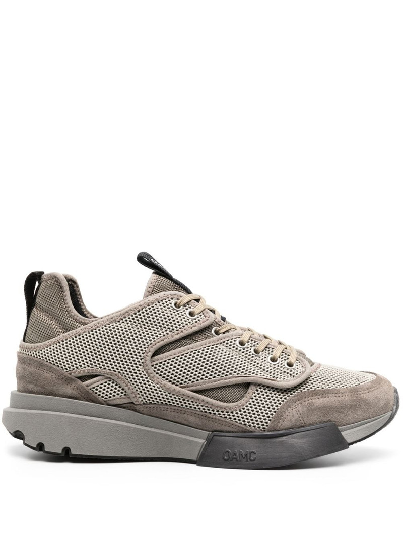 Aurora low-top sneakers 1