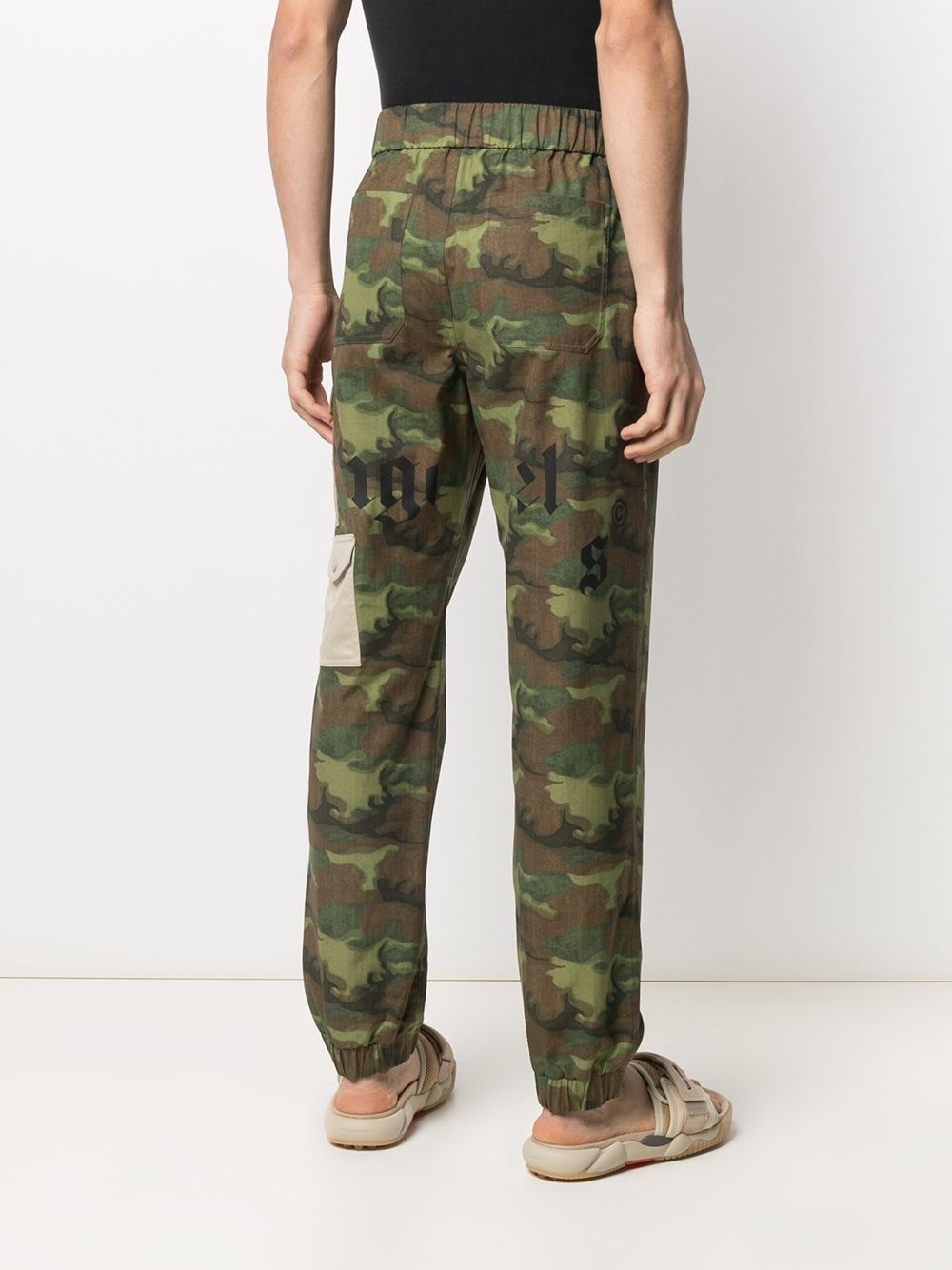 camouflage-print cargo trousers - 4