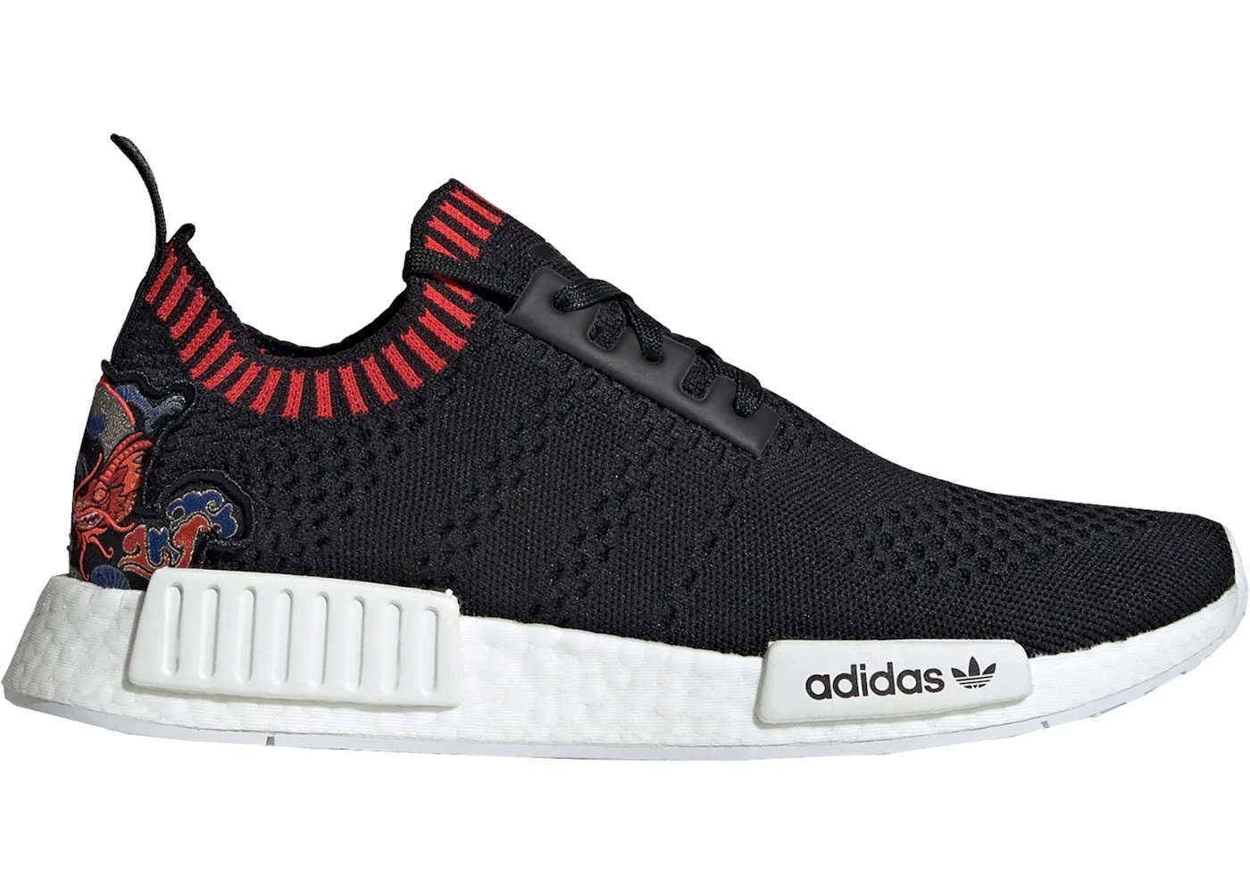 adidas NMD R1 Primeknit Dragon Patch - 1