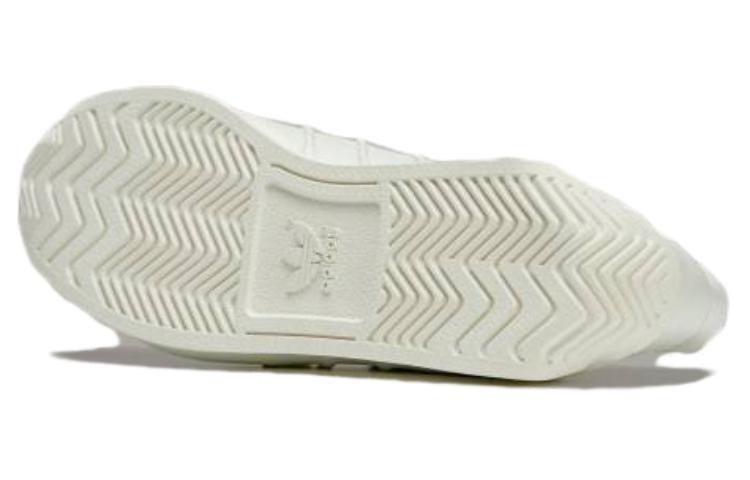 adidas Y-3 Country 'White' IG4030 - 7
