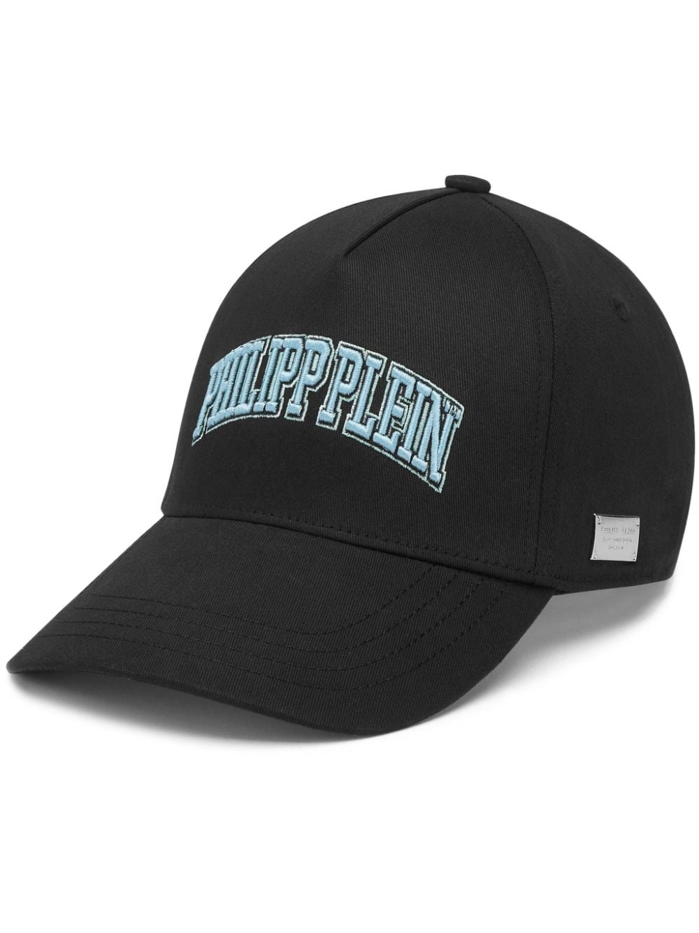 logo-embroidered baseball cap - 1