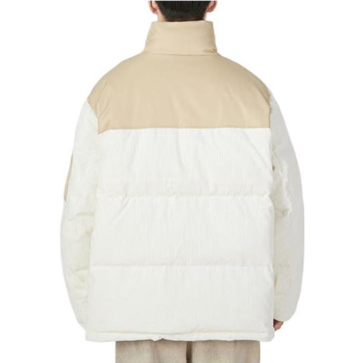 PUMA Core Down Jacket 'Beige' 539837-97 - 4