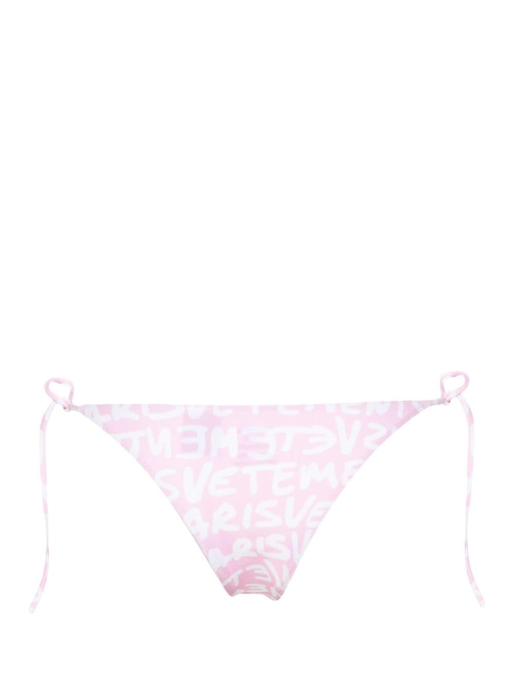 logo-print bikini bottoms - 2
