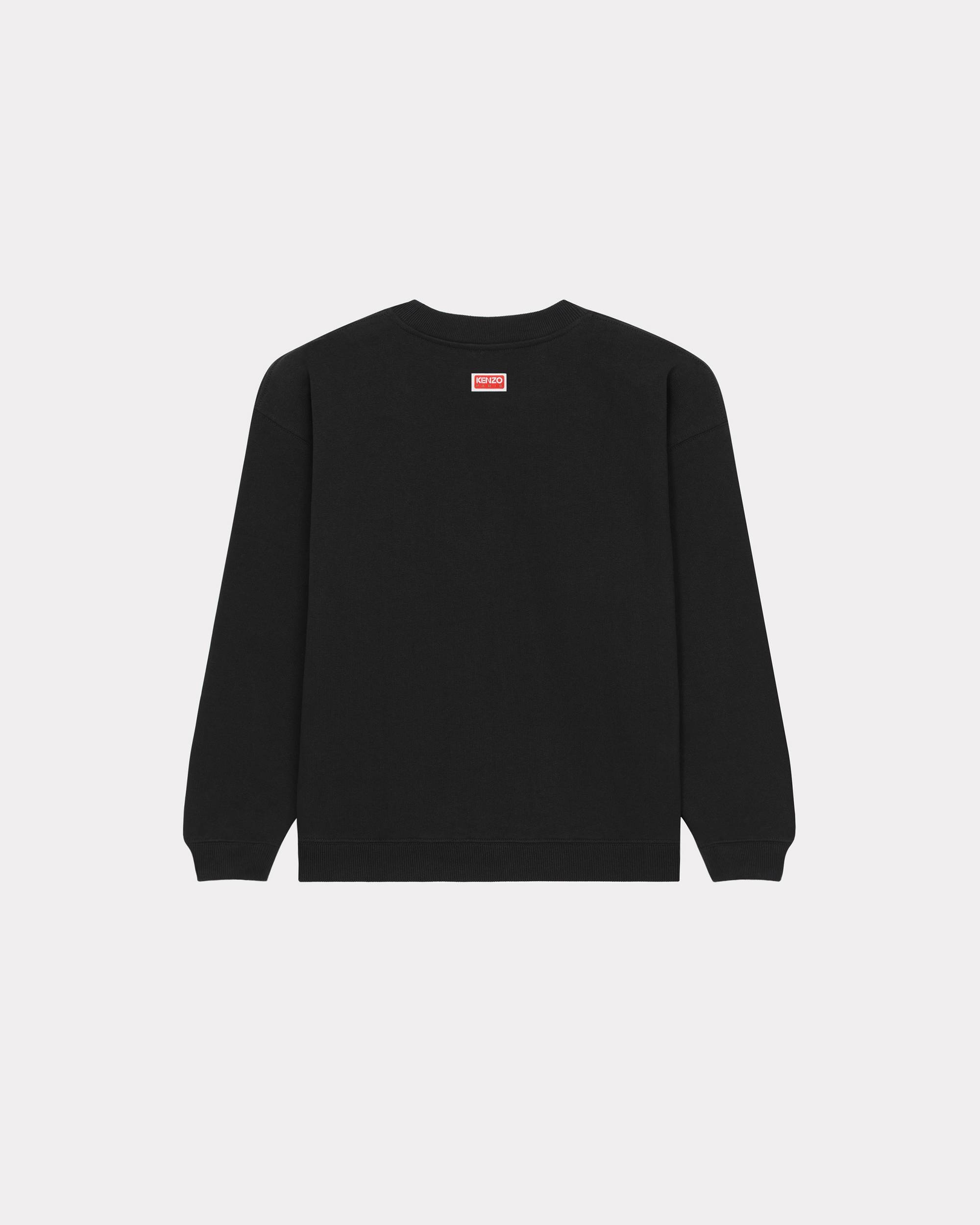 'KENZO Archive Logo' sweatshirt - 2