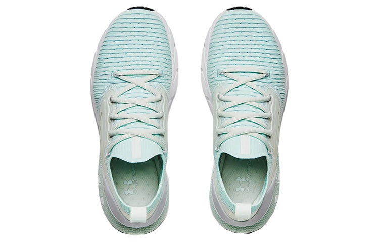 (WMNS) Under Armour HOVR Phantom 2 INKNT 'Mint' 3024155-308 - 4