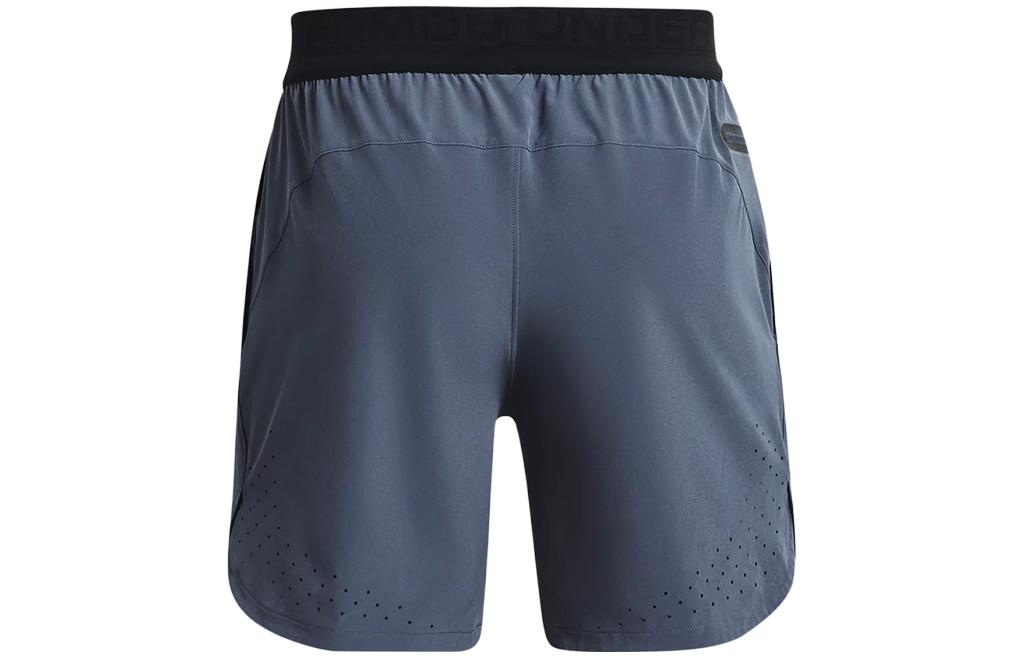 Under Armour Peak Woven Shorts 'Grey' 1376782-044 - 2