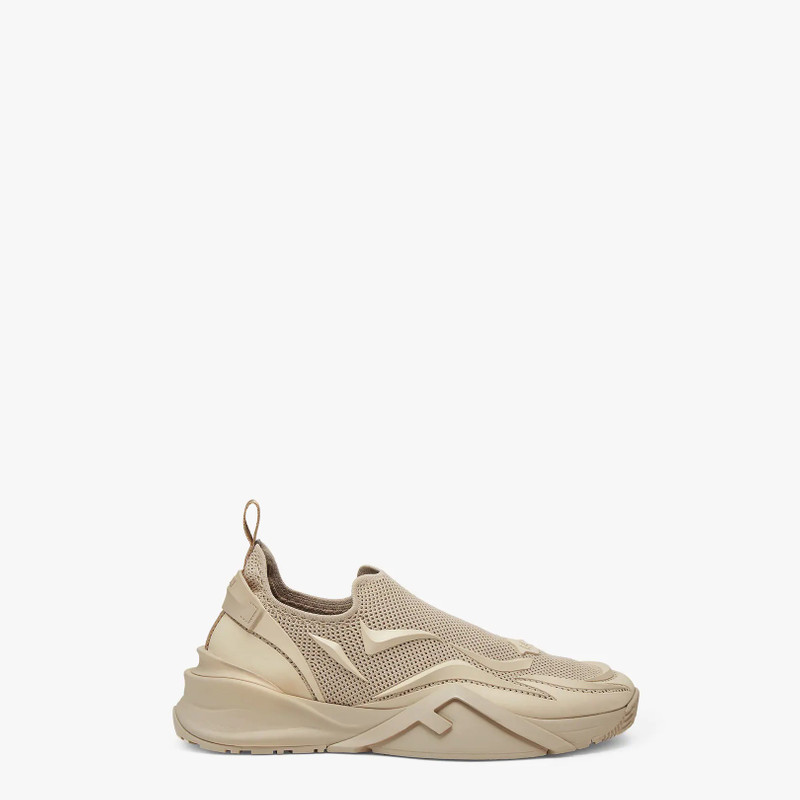 Beige mesh running sneakers 1