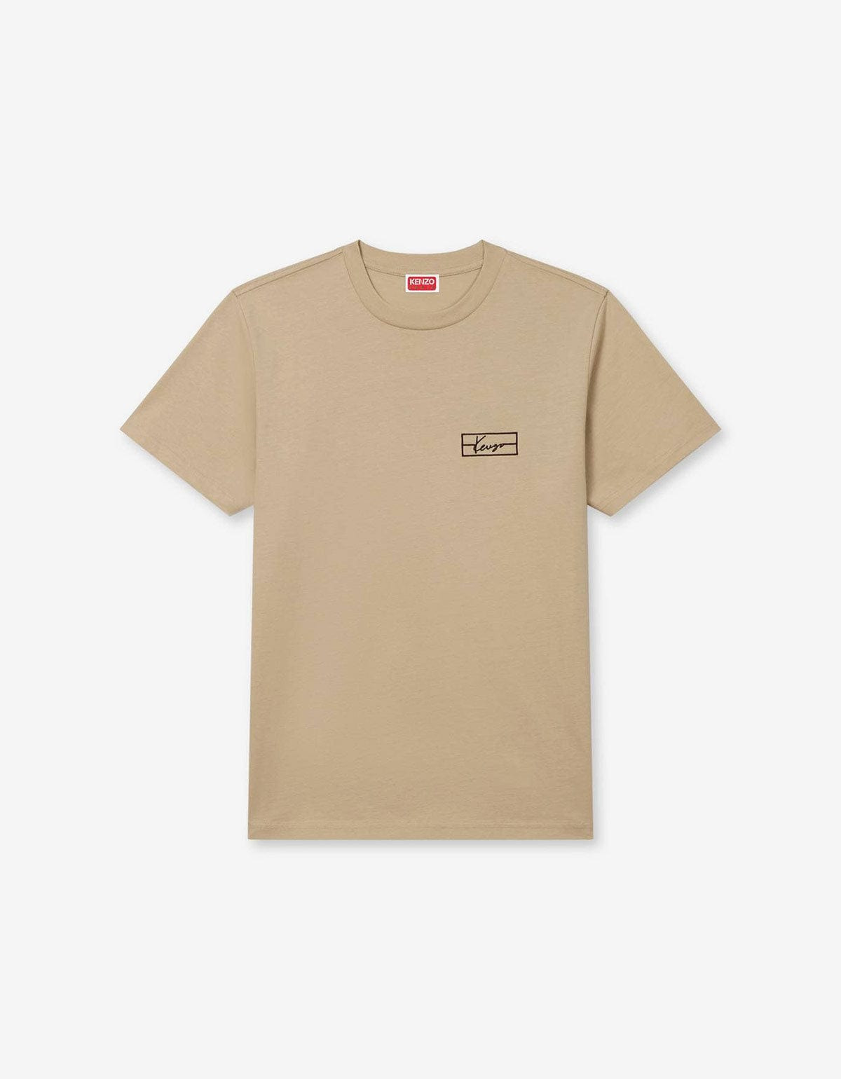 Kenzo Weave Beige Logo Embroidered T-Shirt - 1