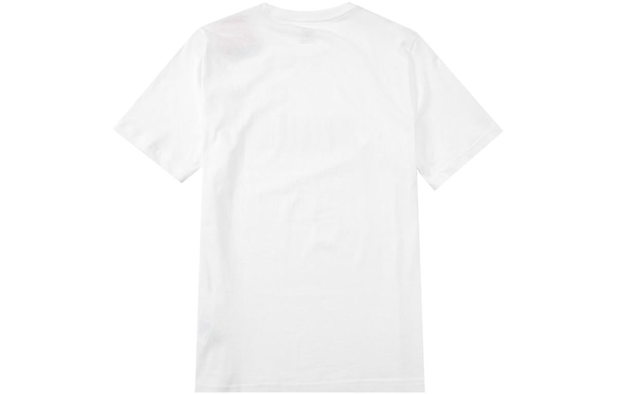 PUMA ESS+ Logo Execution T-Shirt 'White' 849563-02 - 2