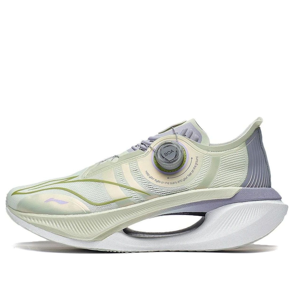 Li-Ning Essential 2.0 'Grey Light Green' ARRT017-13 - 1