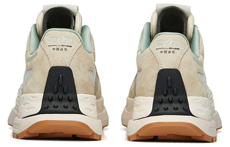 (WMNS) ANTA Running Series Sneakers 'Beige Green Grey' 122225560A-1 - 4