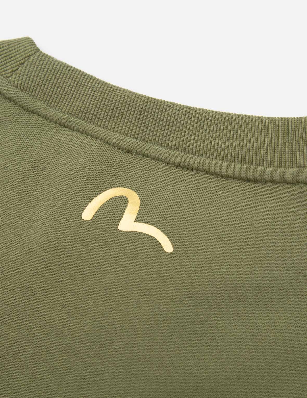 Tattoo Koi-Pattern Logo Print Sweatshirt - 8