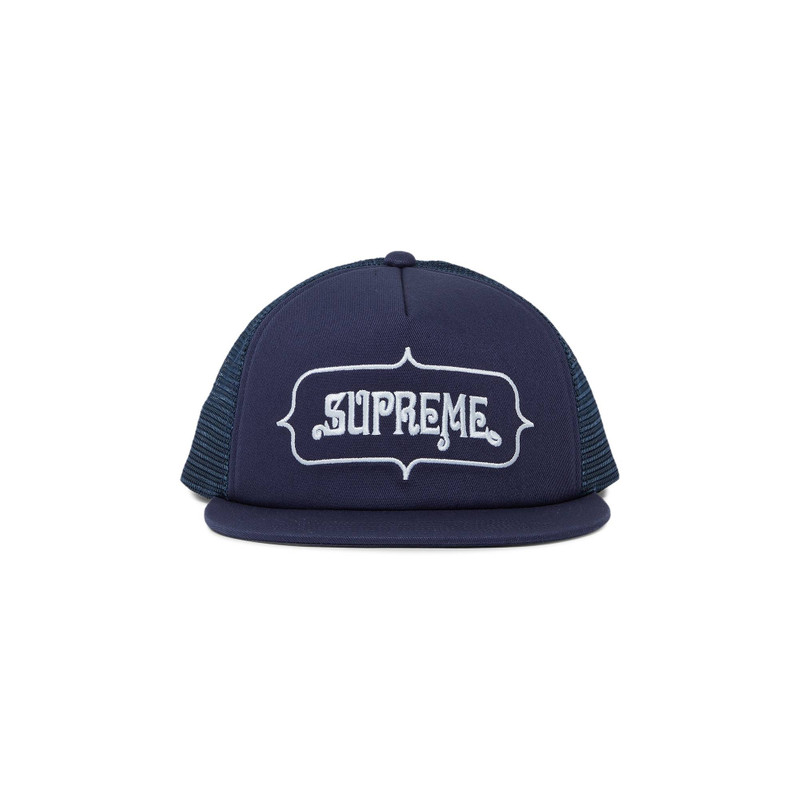 Supreme Highest Mesh Back 5-Panel 'Navy' - 1