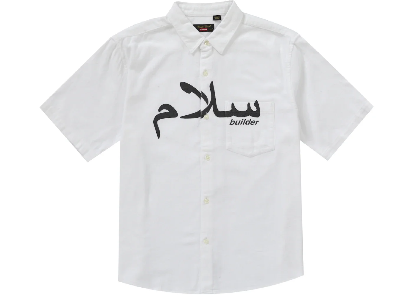 Supreme UNDERCOVER S/S Flannel Shirt White - 1