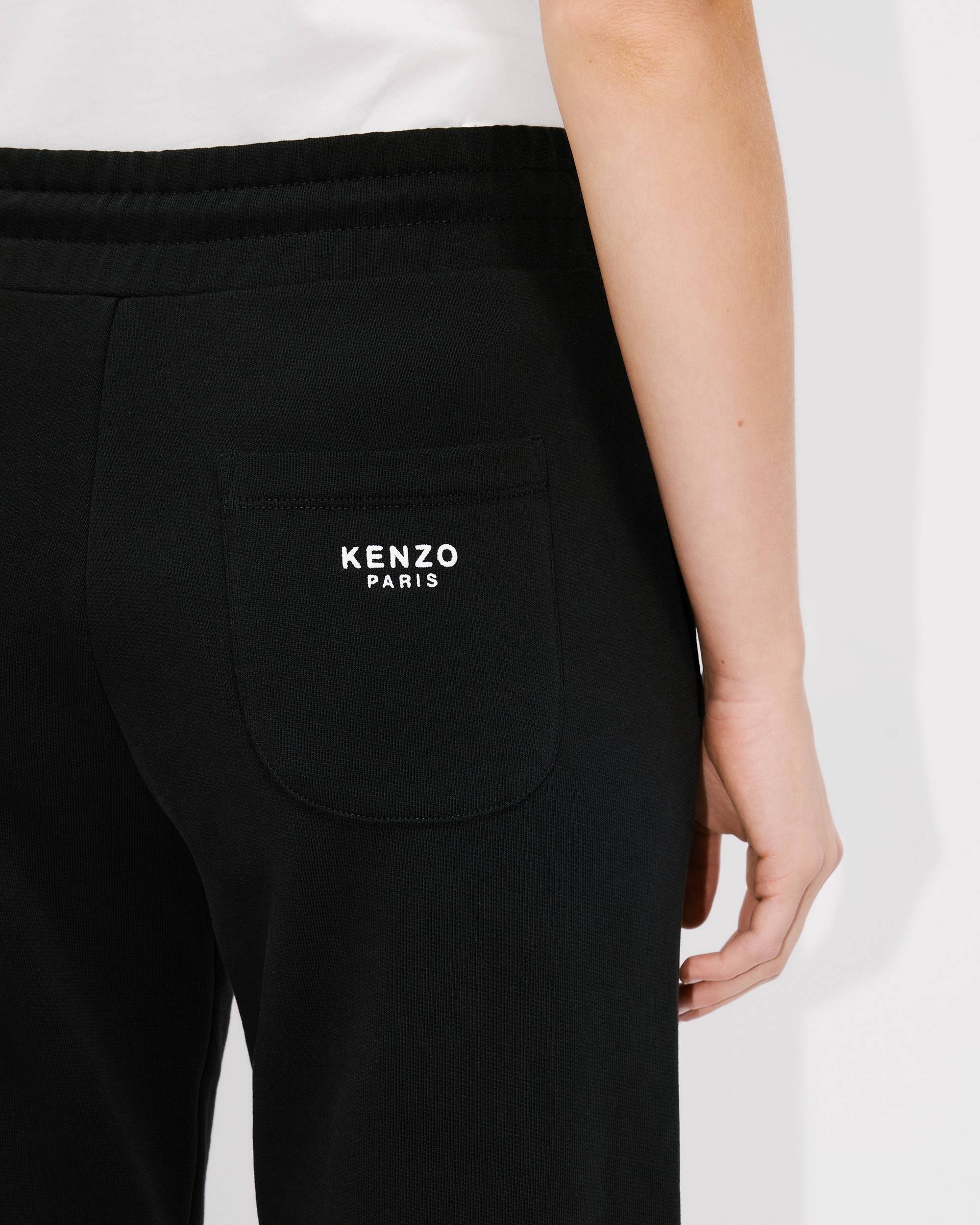 'KENZO Pop' embroidered jogpants - 7