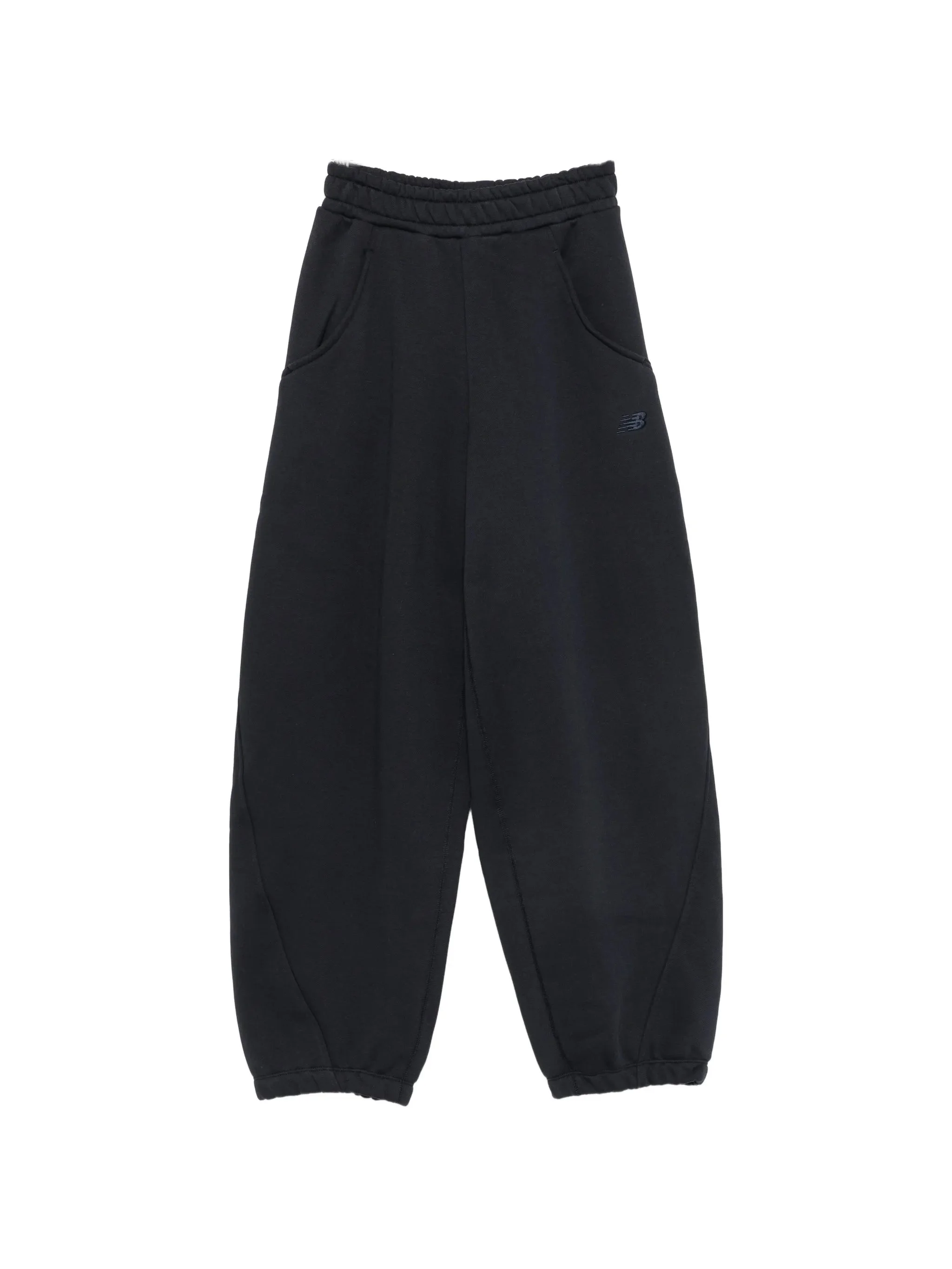 New Balance Logo-embroidered Track Pants - 1