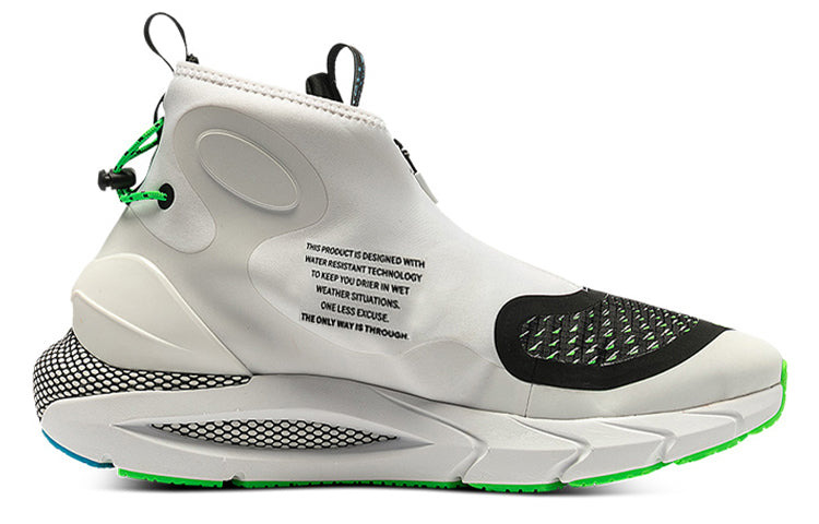 Under Armour HOVR Phantom 2 Storm 'White Black' 3024152-102 - 2
