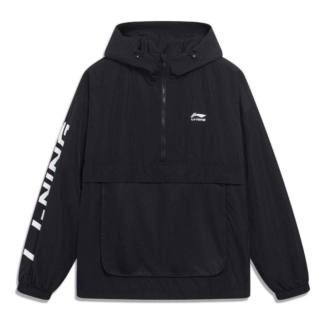 Li-Ning Logo Half Zip Hooded Windbreaker 'Black White' AFDT525-1 - 1